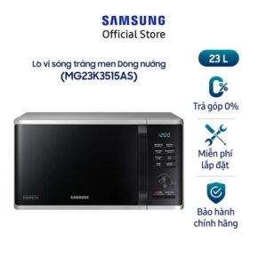 SAMSUNG