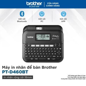 BROTHER