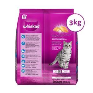 Mars Petcare