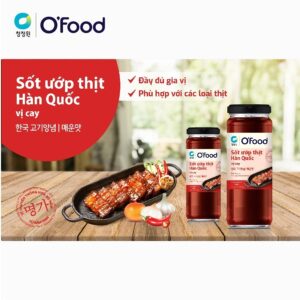 OFood