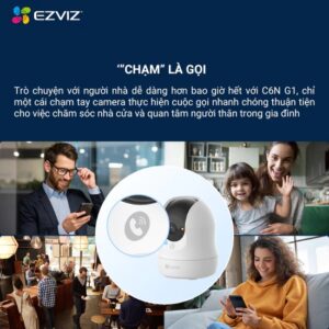 EZVIZ
