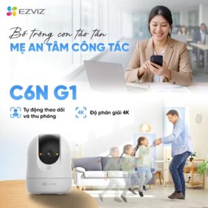 EZVIZ