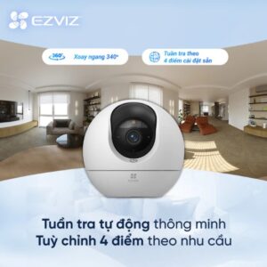 EZVIZ
