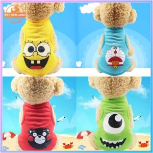 Petland-shop