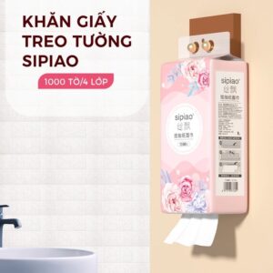 Sipiao