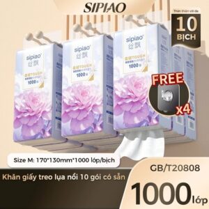 Sipiao