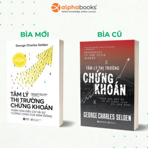 Alpha Books