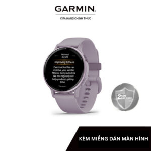 GARMIN