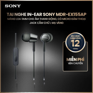 SONY