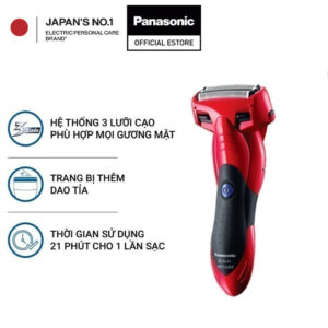 PANASONIC