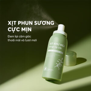 Cỏ Mềm