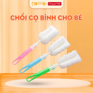 EMOON