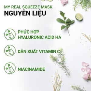 INNISFREE