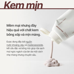 INNISFREE