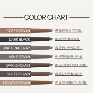 INNISFREE