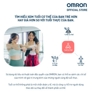 Omron