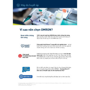 Omron