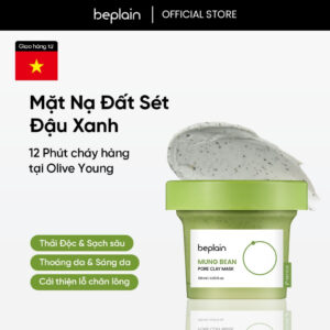 Mặt nạ đất sét đậu xanh Beplain